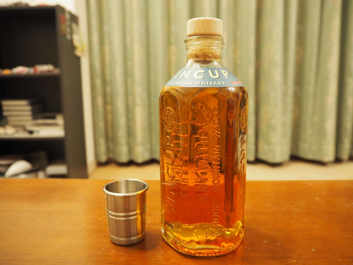 ティンカップを5種類の飲み方で評価してみた - 世界の蒸留酒を制覇したい！