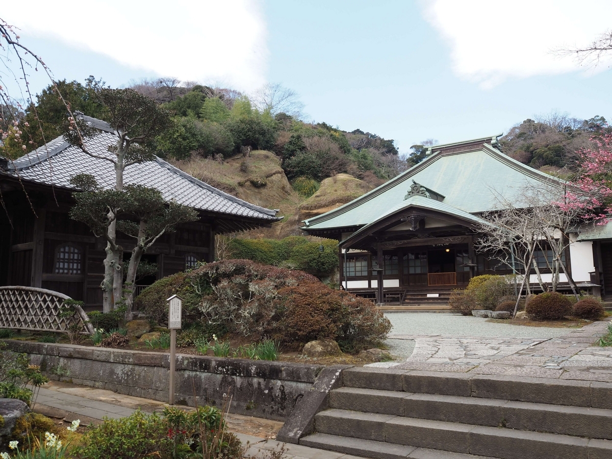 海蔵寺の伽藍配置
