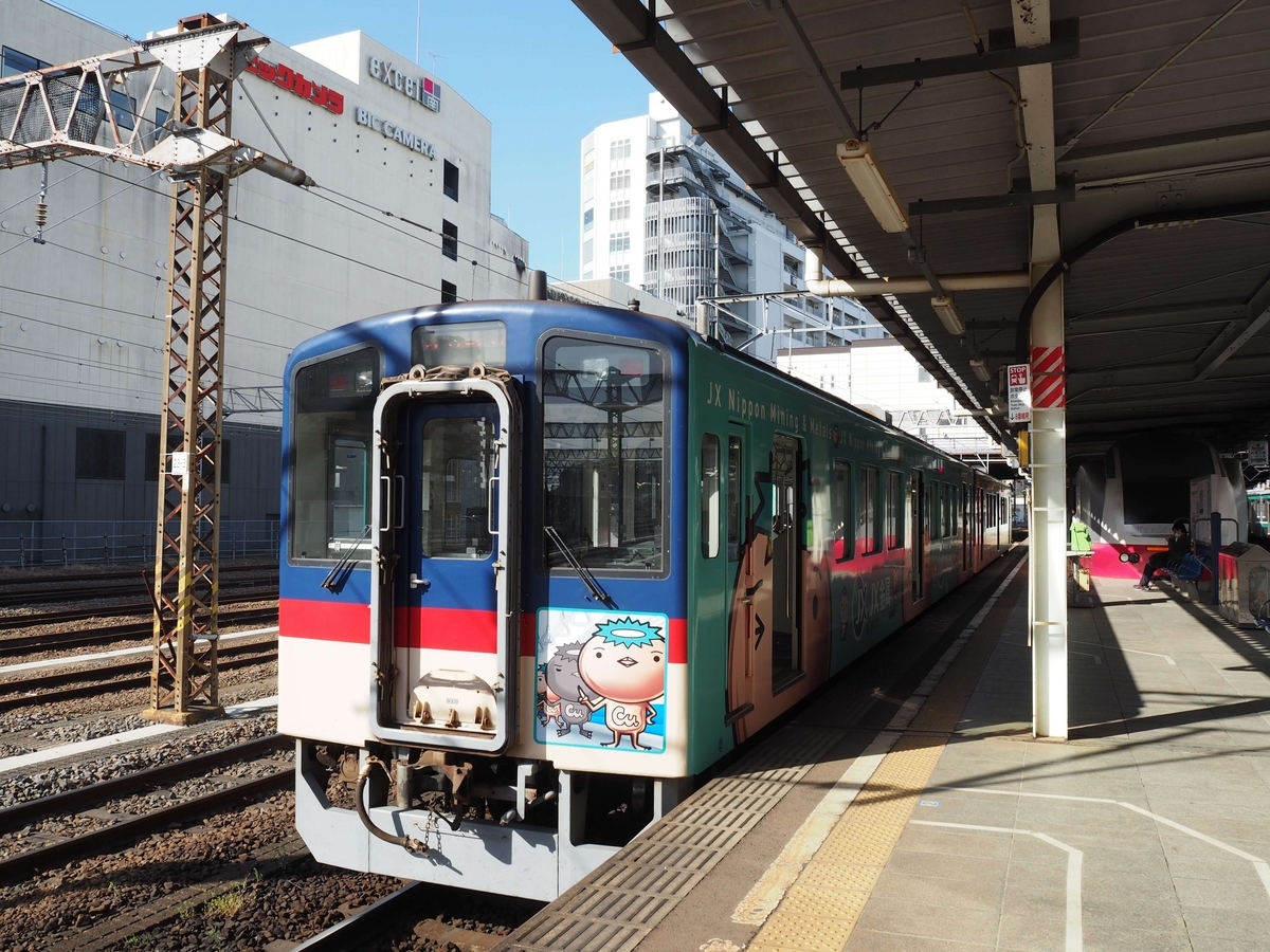 鹿島臨海鉄道の車両