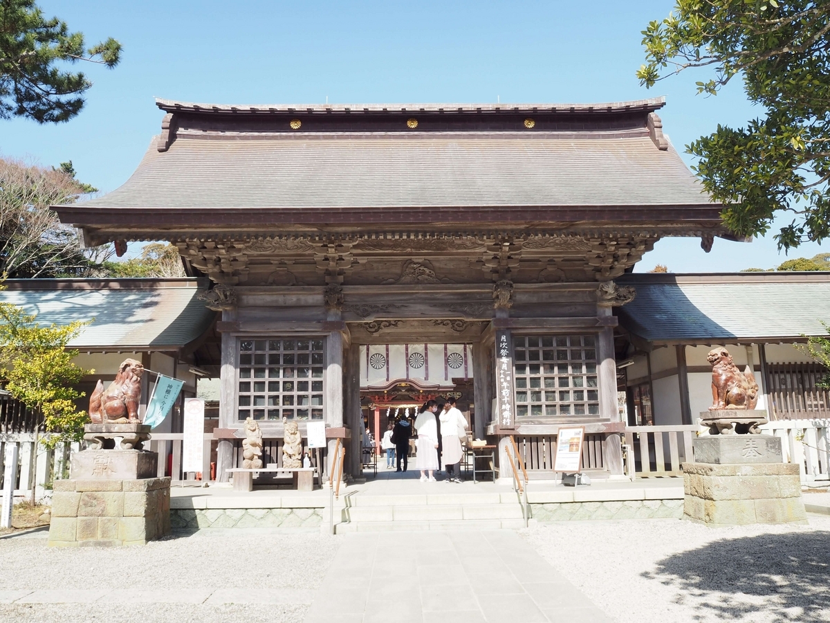 大洗磯前神社の随身門