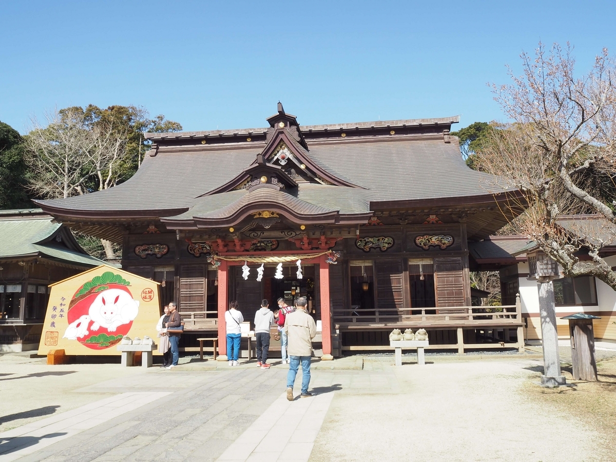 大洗磯前神社の拝殿