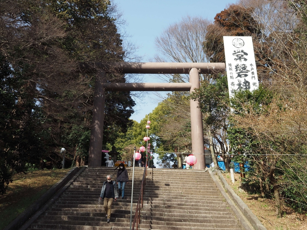 常盤神社の大鳥居