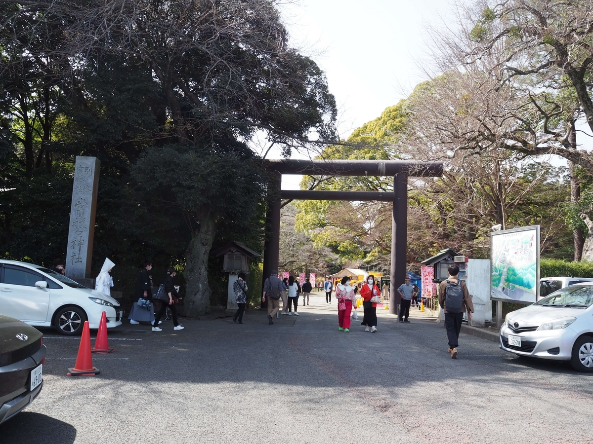常盤神社の東鳥居