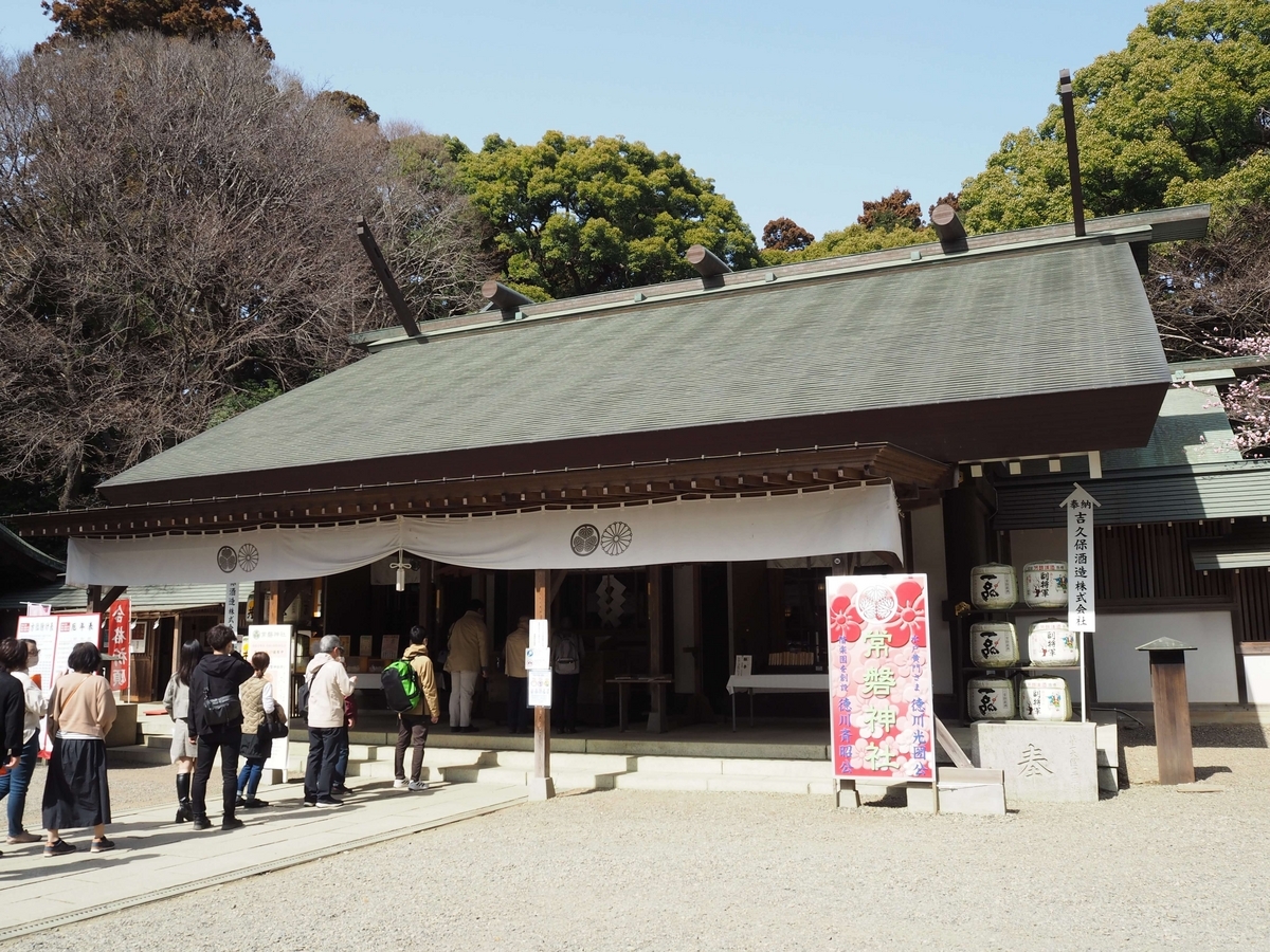 常盤神社の拝殿