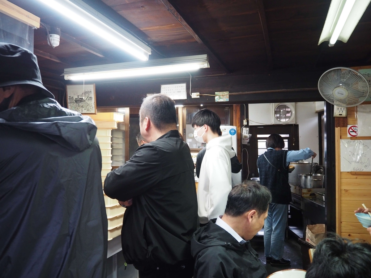 がもうの店内の様子