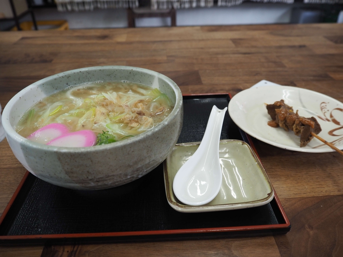 肉かすうどんと牛筋煮込み