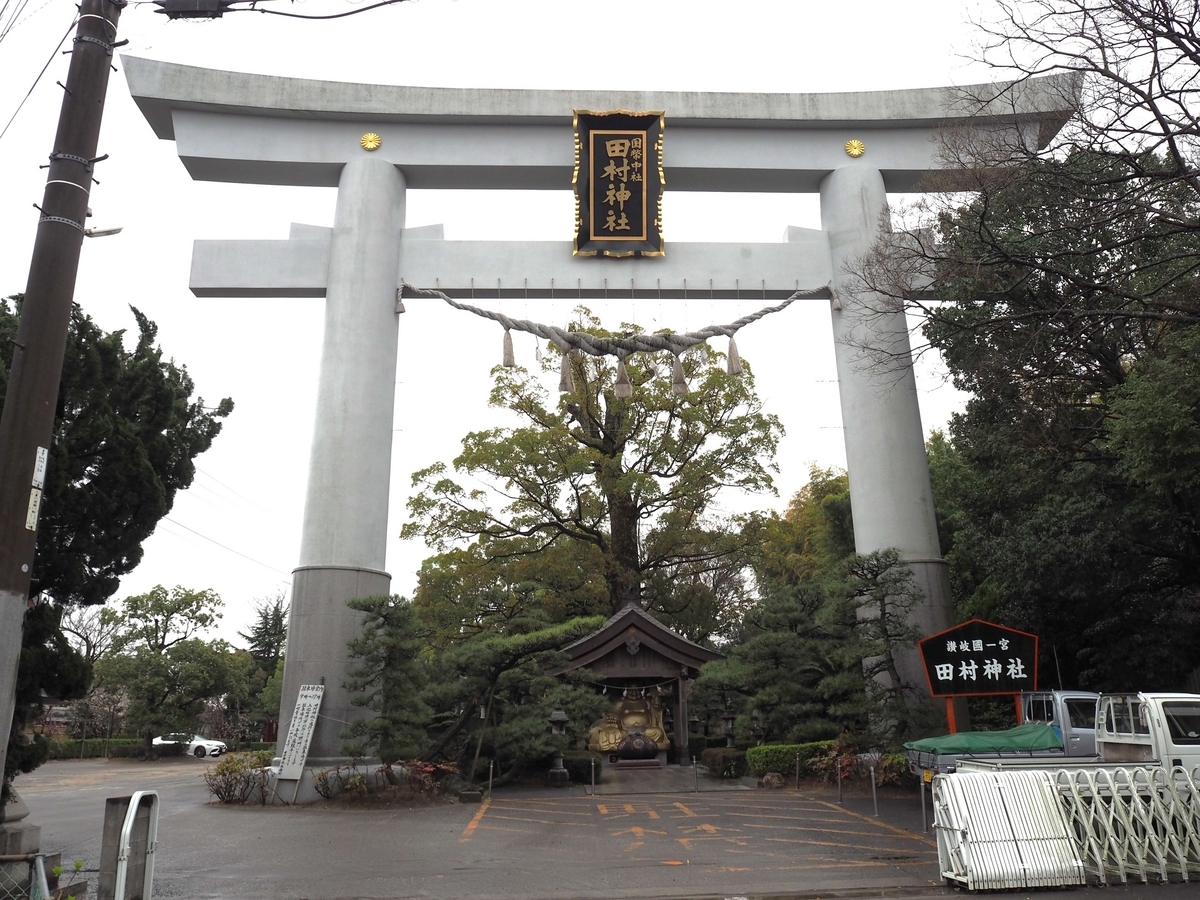 田村神社の大鳥居