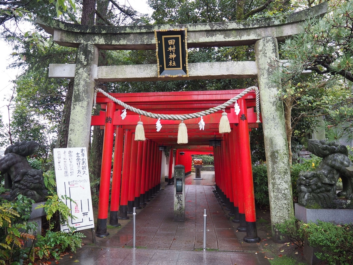 北参道の千本鳥居