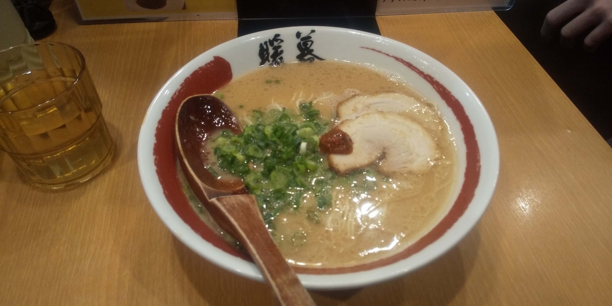 暖暮のラーメン