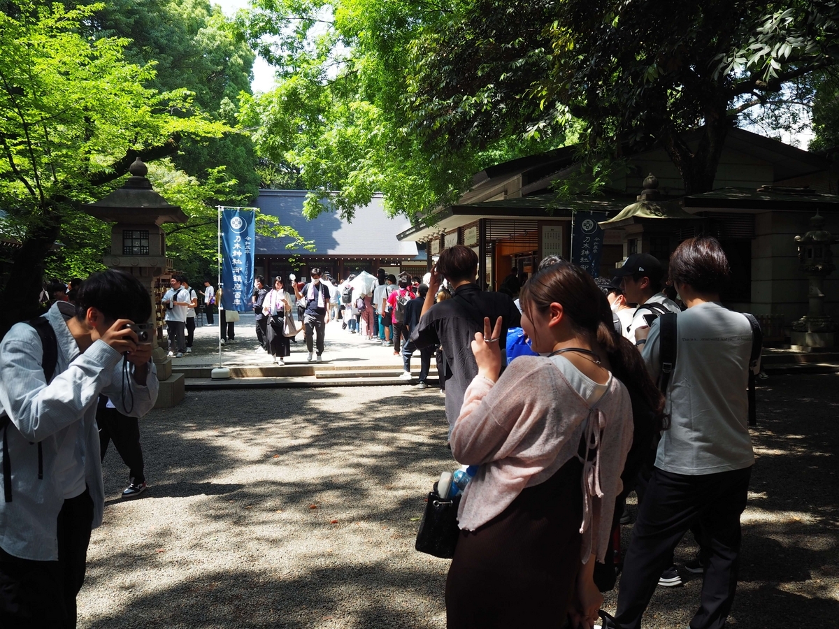 東京ドームライブの時の乃木神社