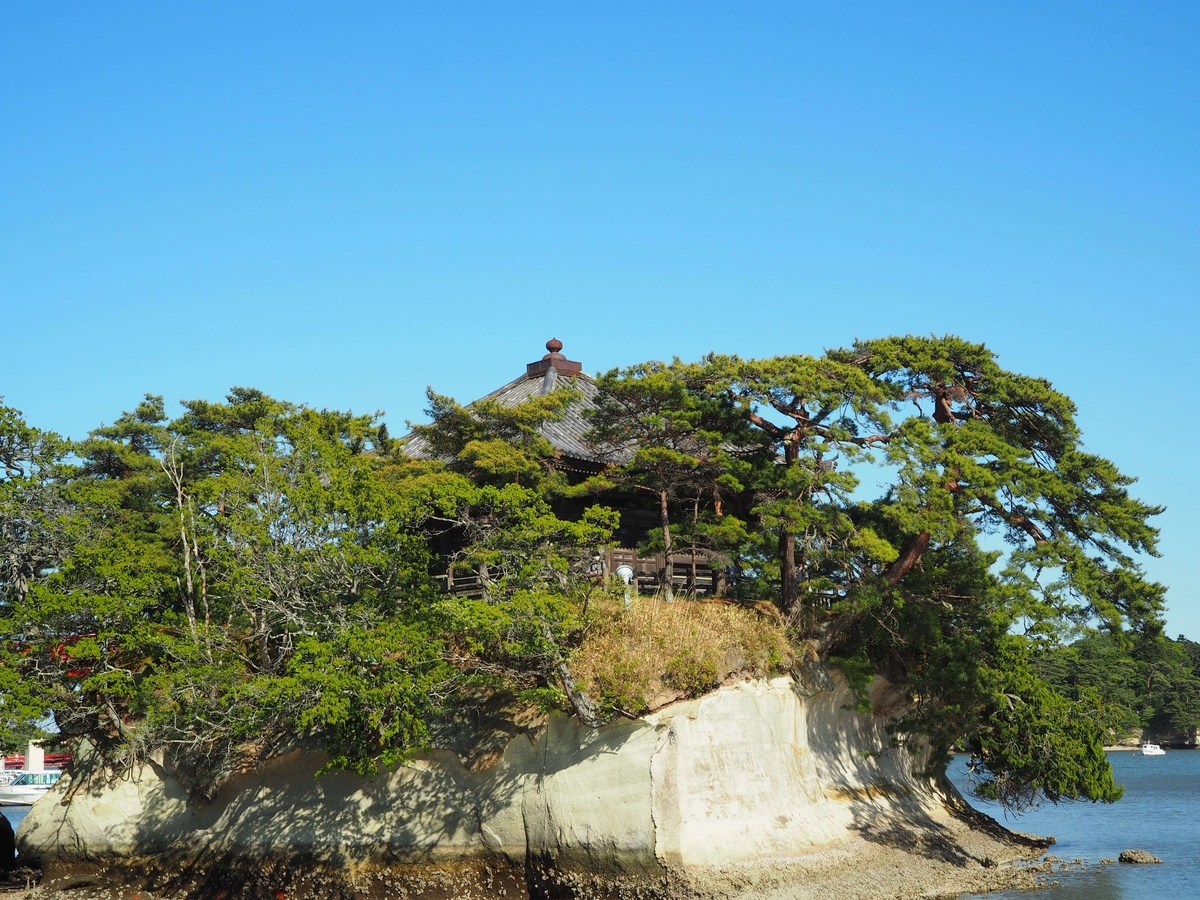 瑞巌寺の五大堂