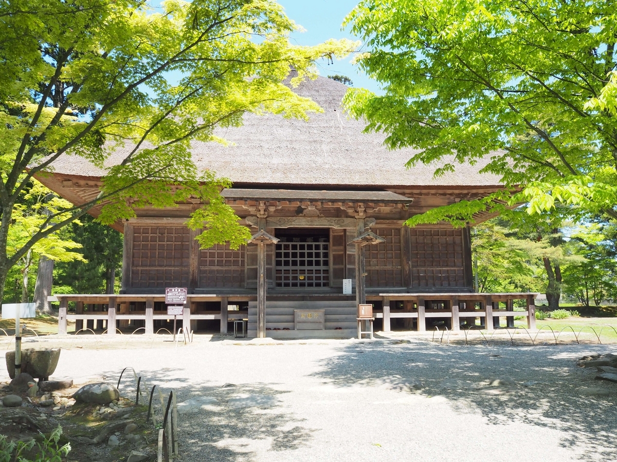 毛越寺の常行堂