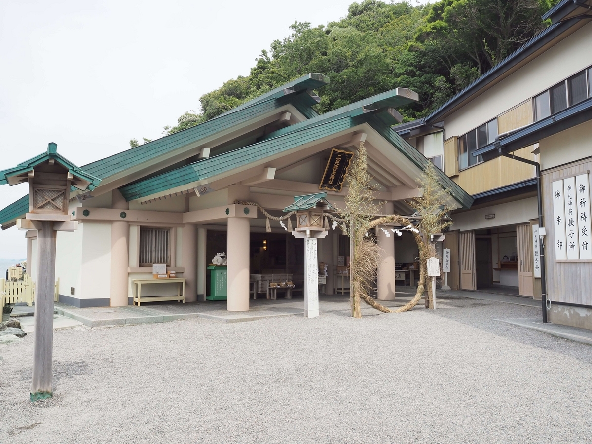 二見興玉神社の社殿