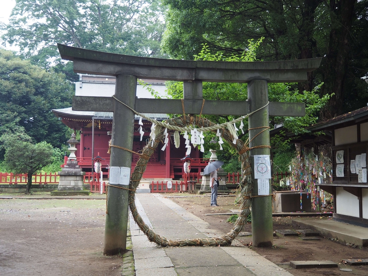 三芳野神社の大鳥居