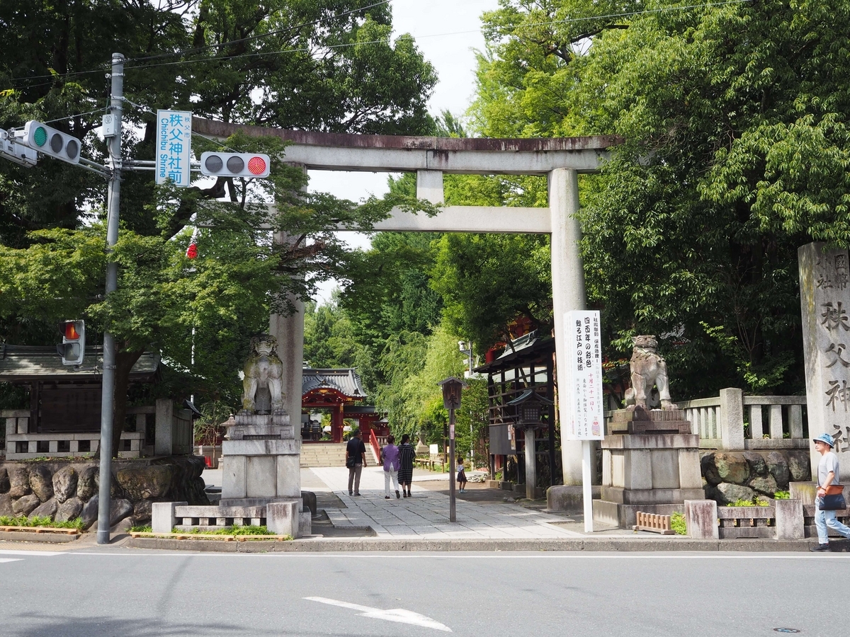 秩父神社の大鳥居