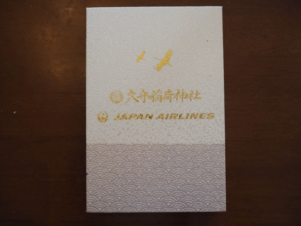 ＪＡＬとコラボした御朱印帳の裏表紙