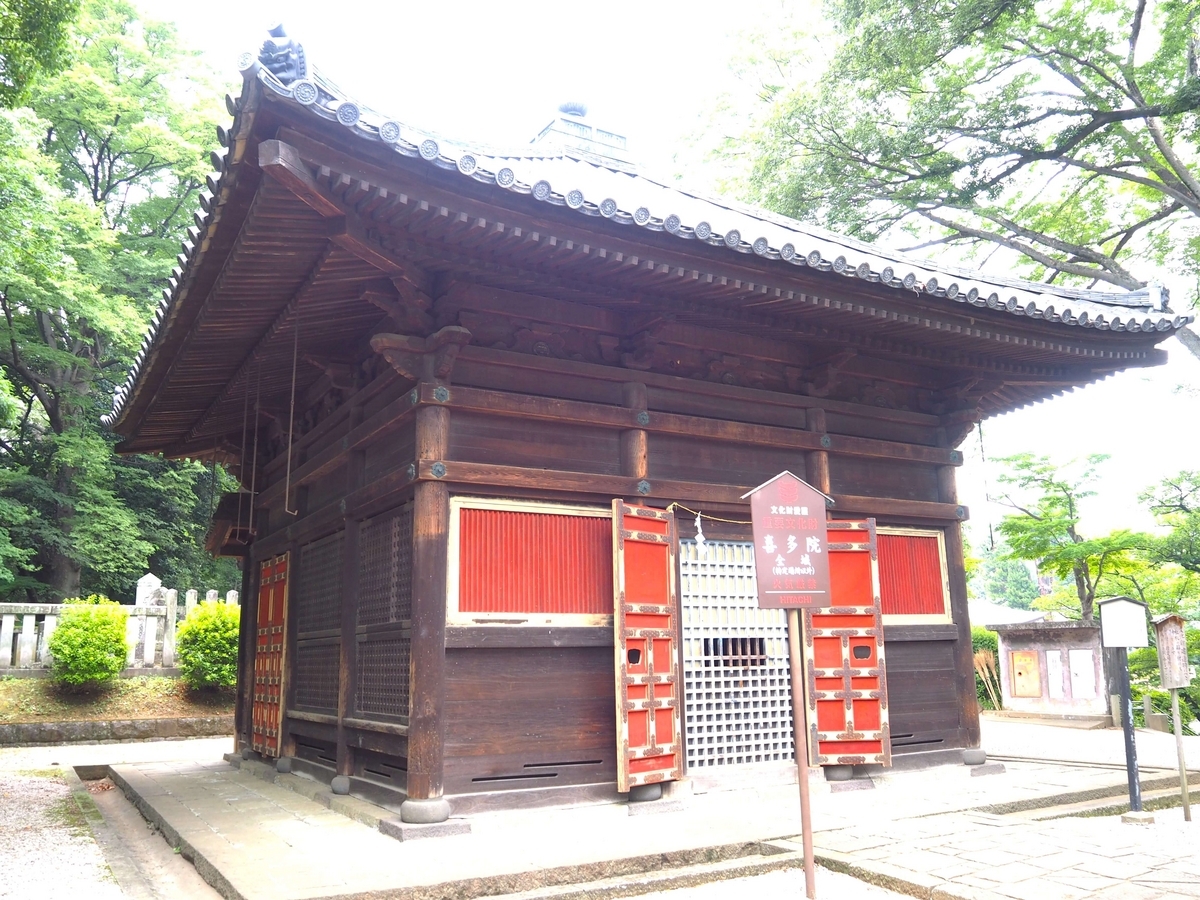 2023年7月15日の慈眼堂