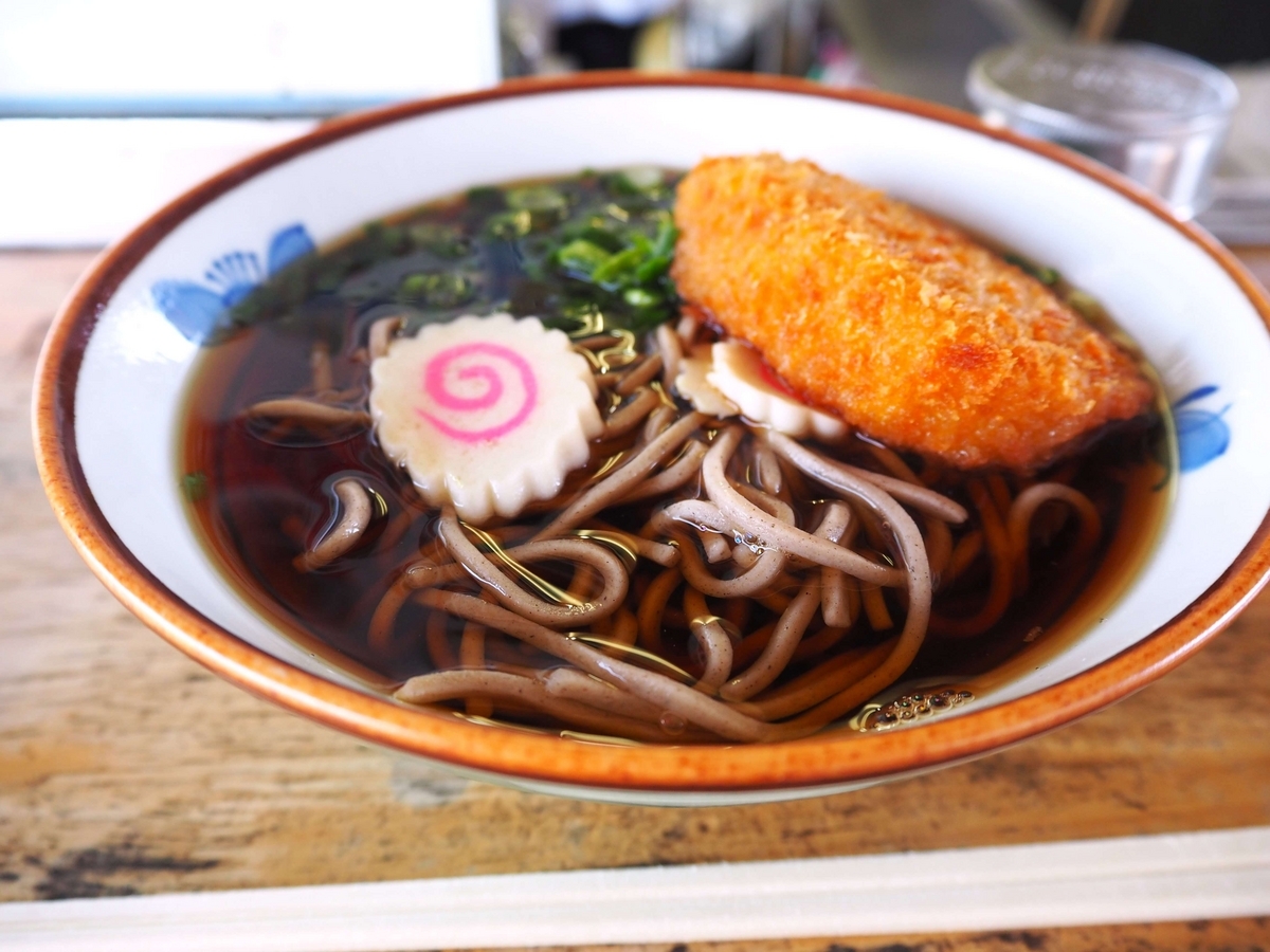 みしまコロッケそば