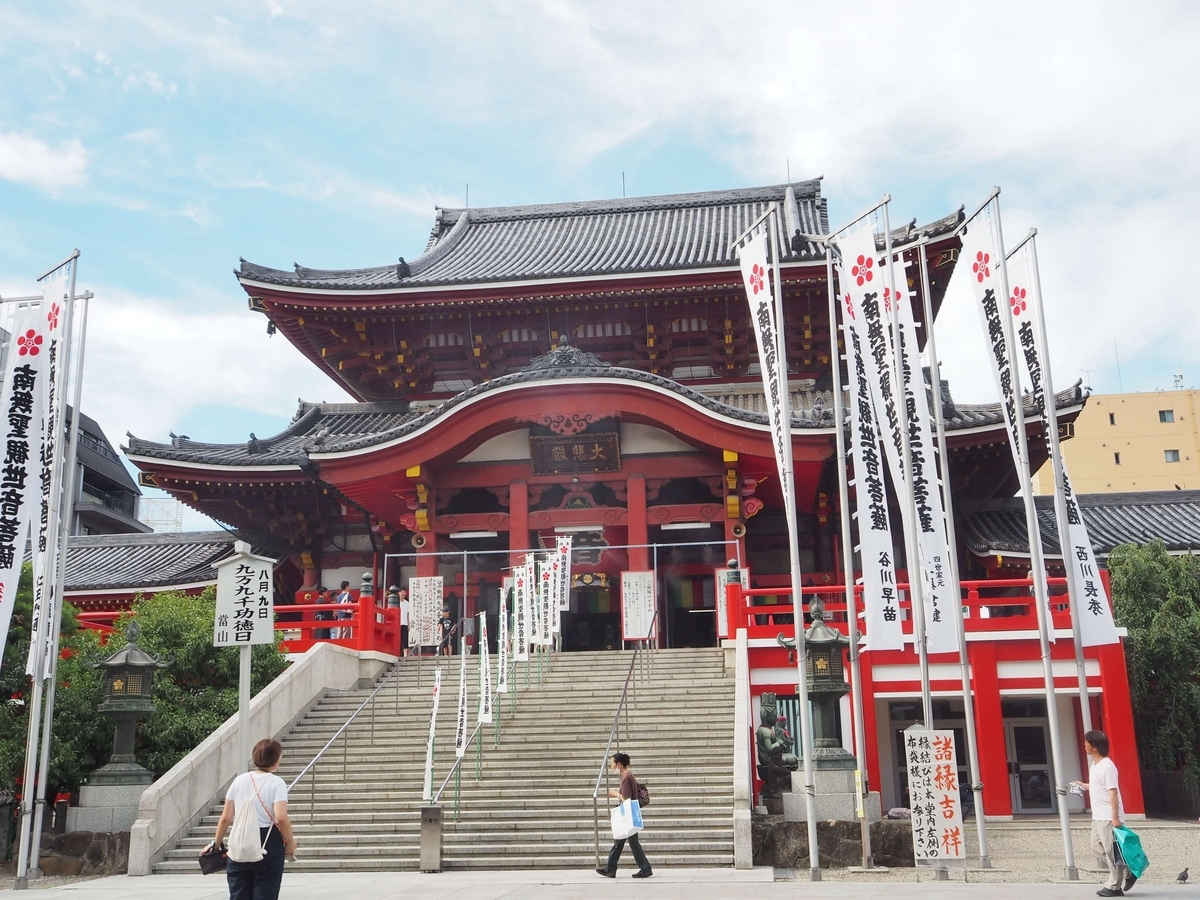 大須観音の本堂