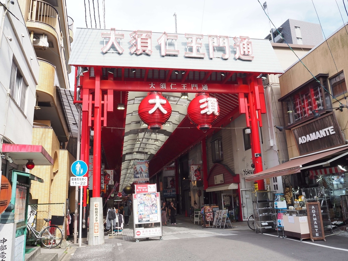 大須仁王門通り