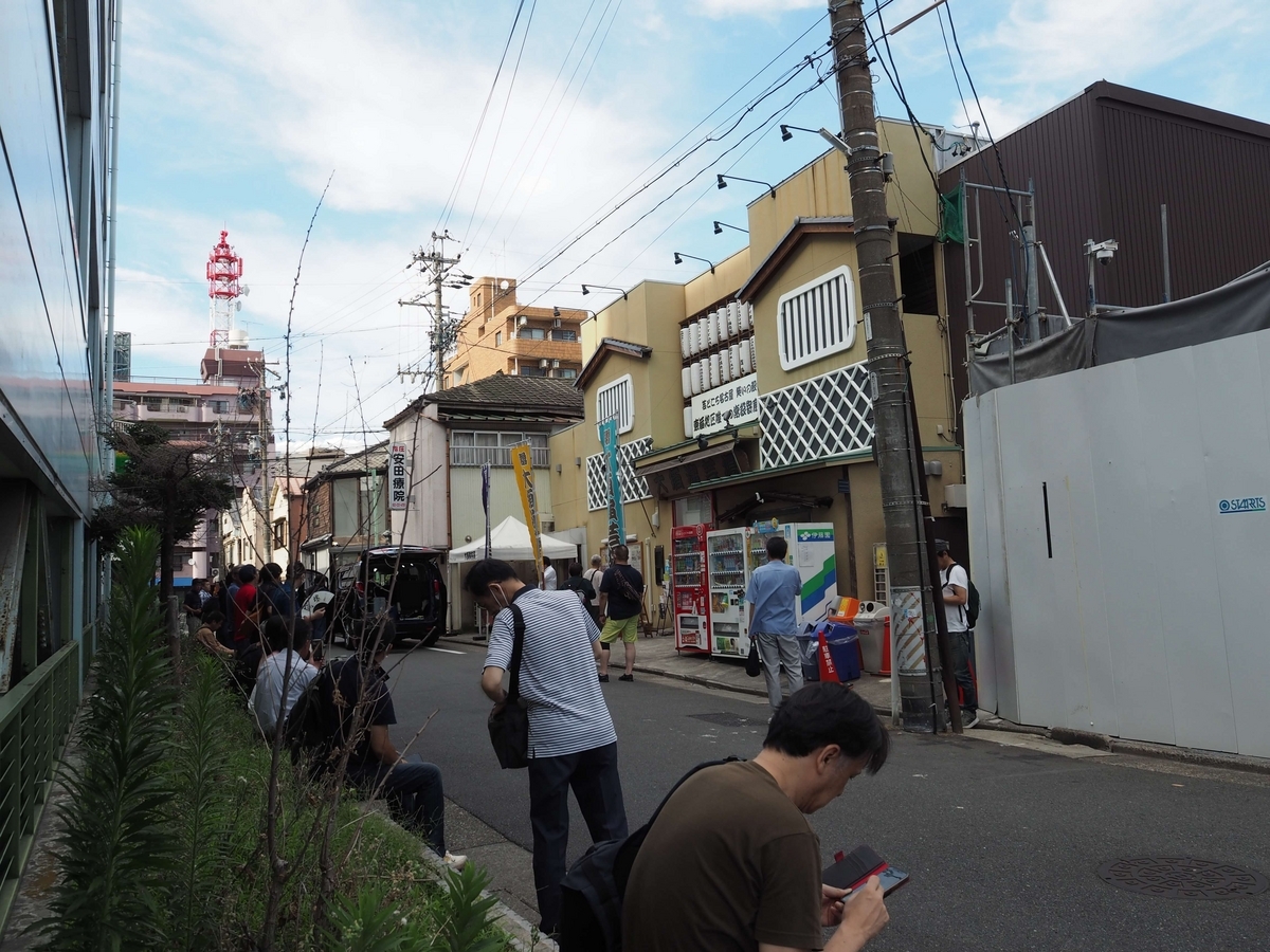 大須演芸場