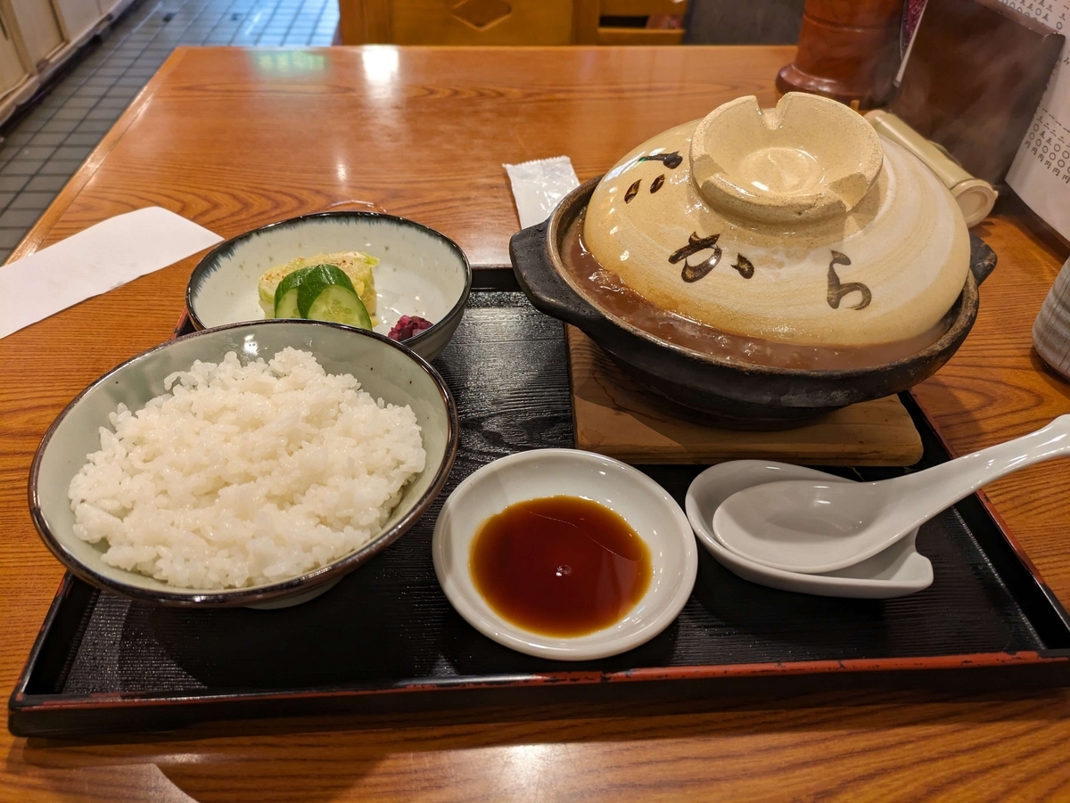 親子にこみ定食