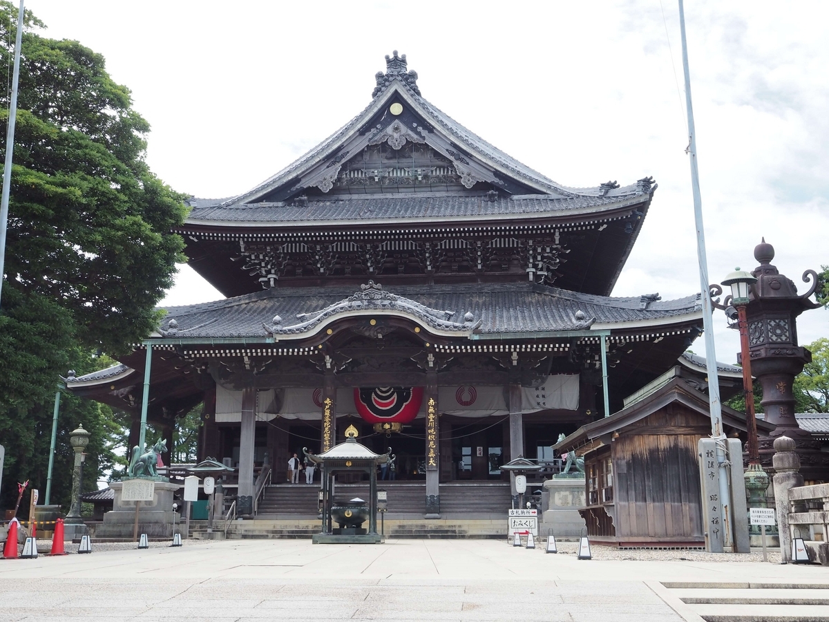 正面から見た大本殿