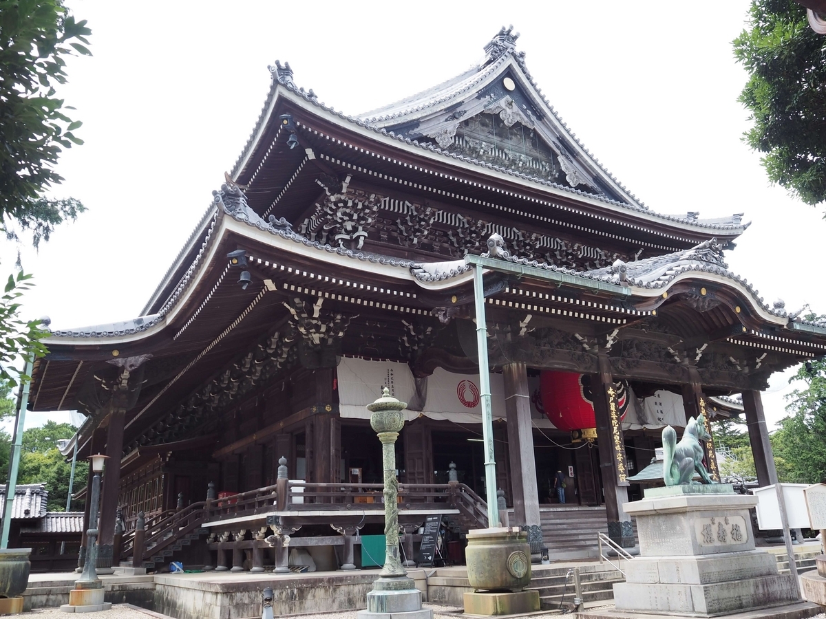 左斜め前から見た大本殿