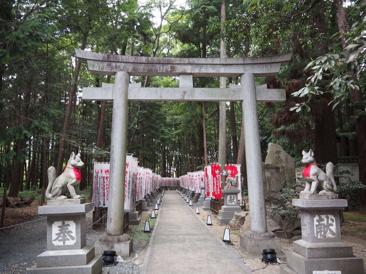 霊狐塚への参道