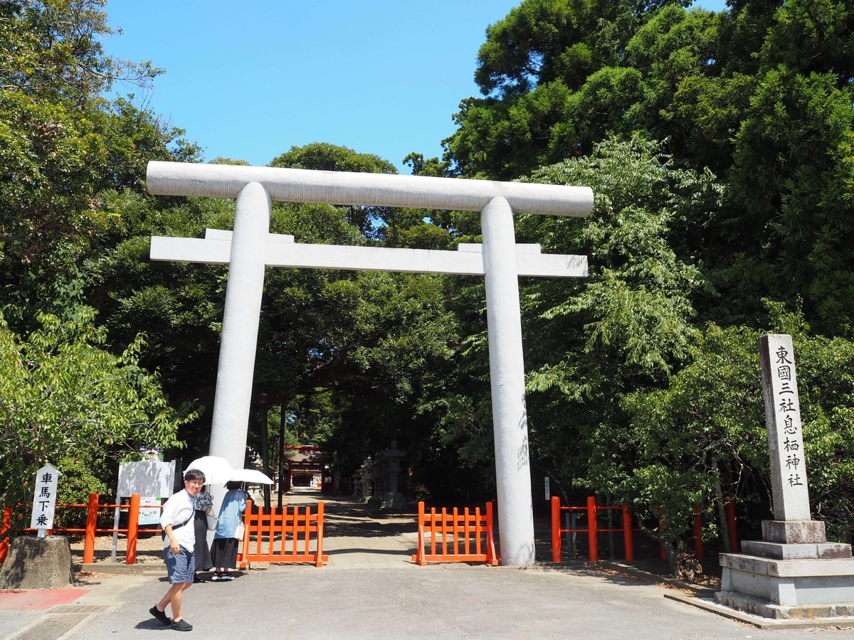 息栖神社の鳥居