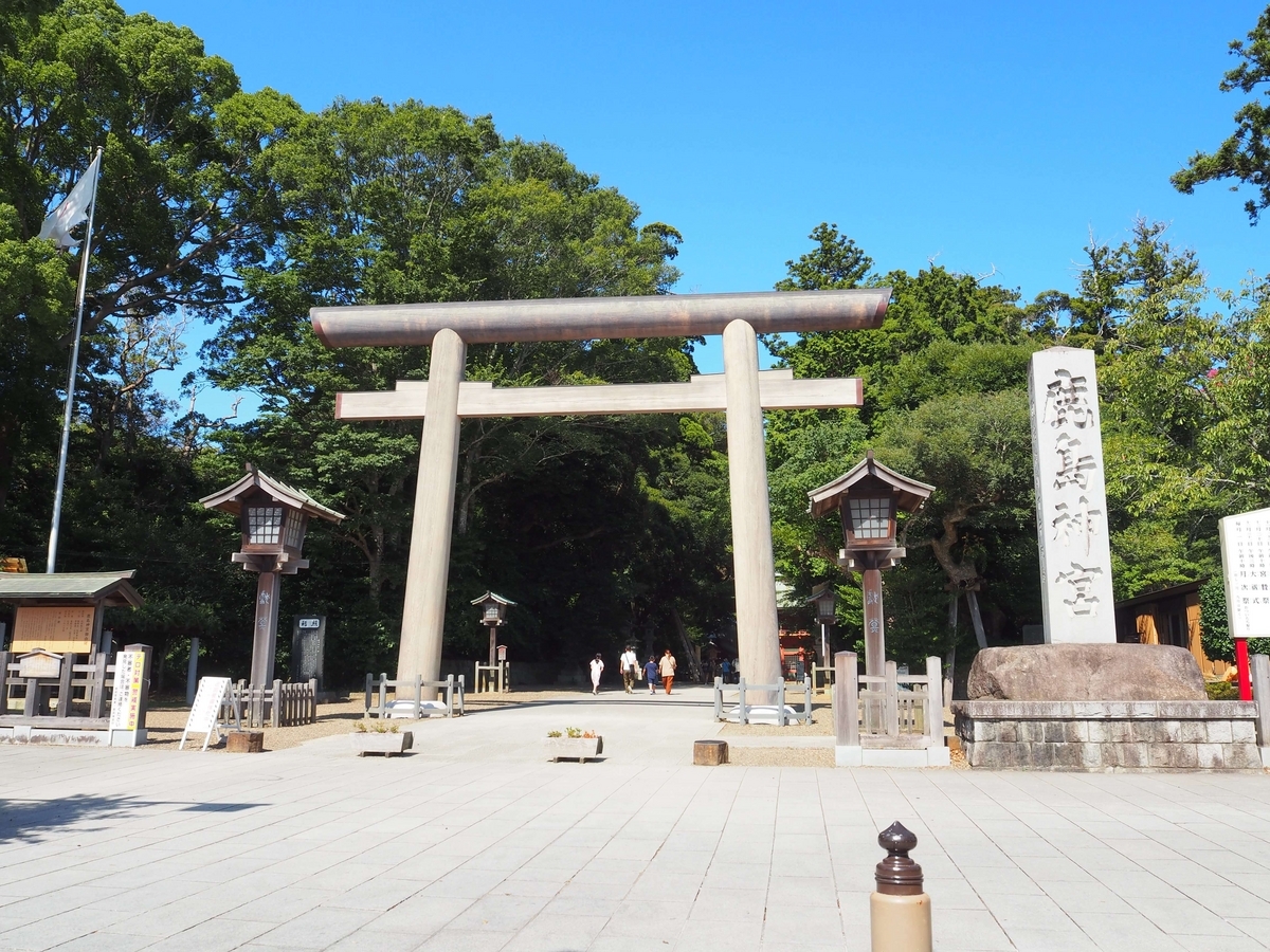鹿島神宮の鳥居