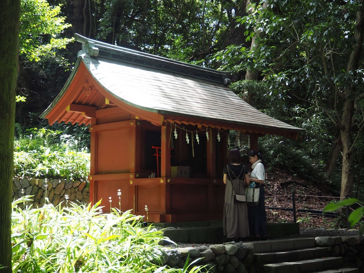 厳島神社・稲荷神社