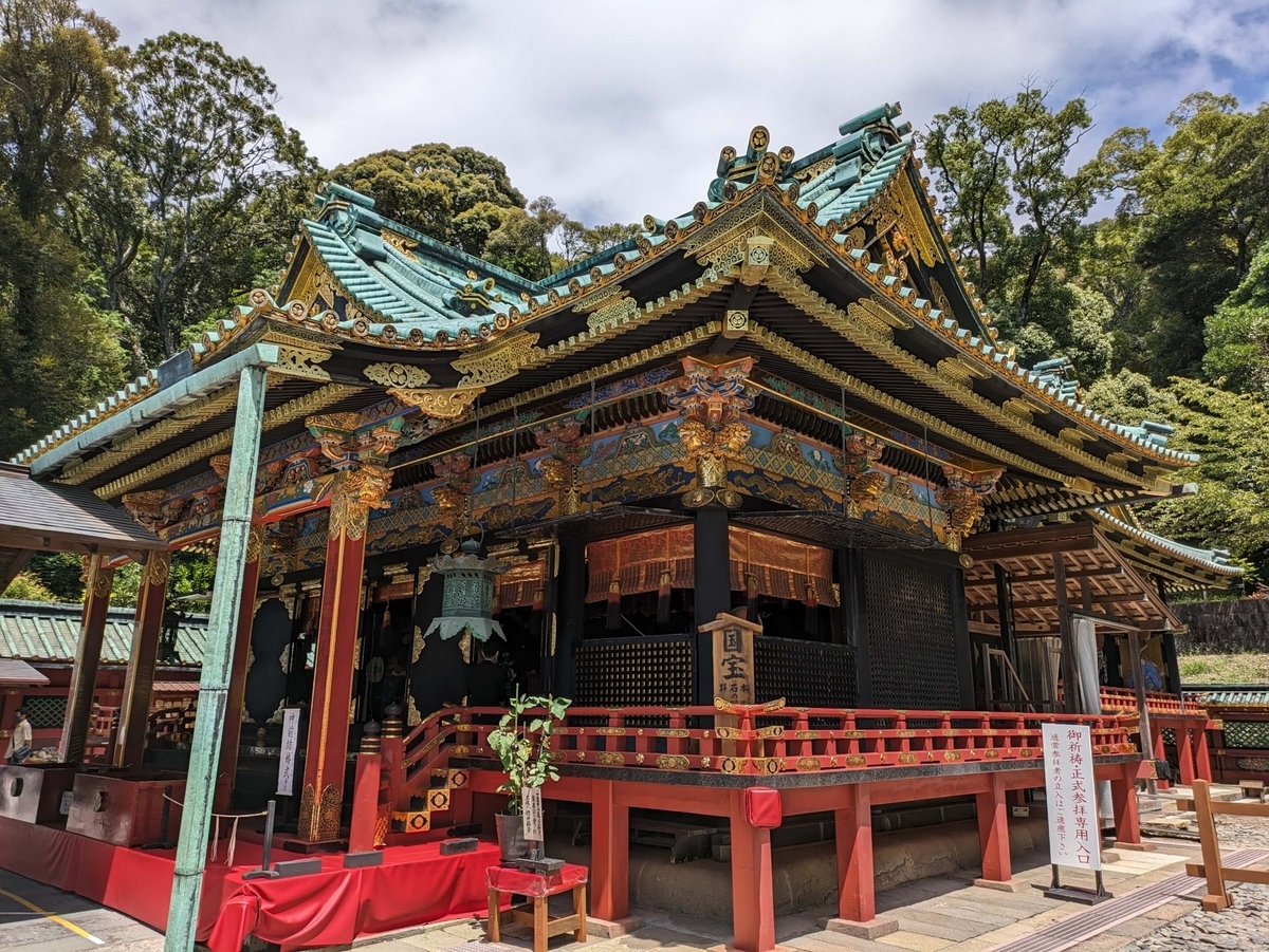 国宝に指定された御社殿