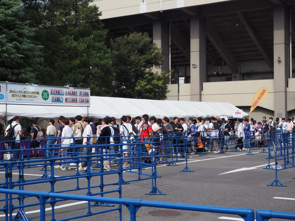 CD売り場のテント