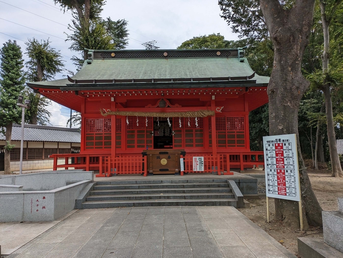 正面から見た小野神社の拝殿