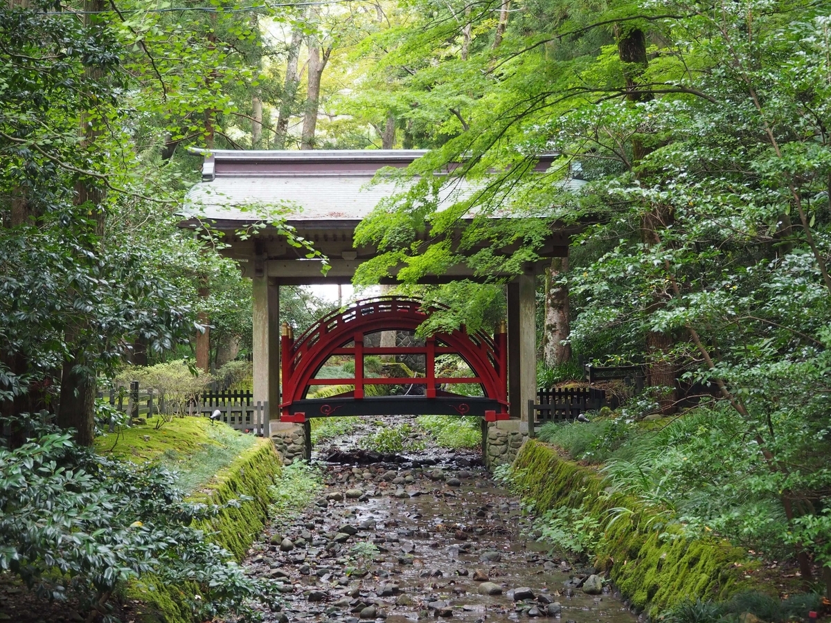 遠くから見た玉の橋