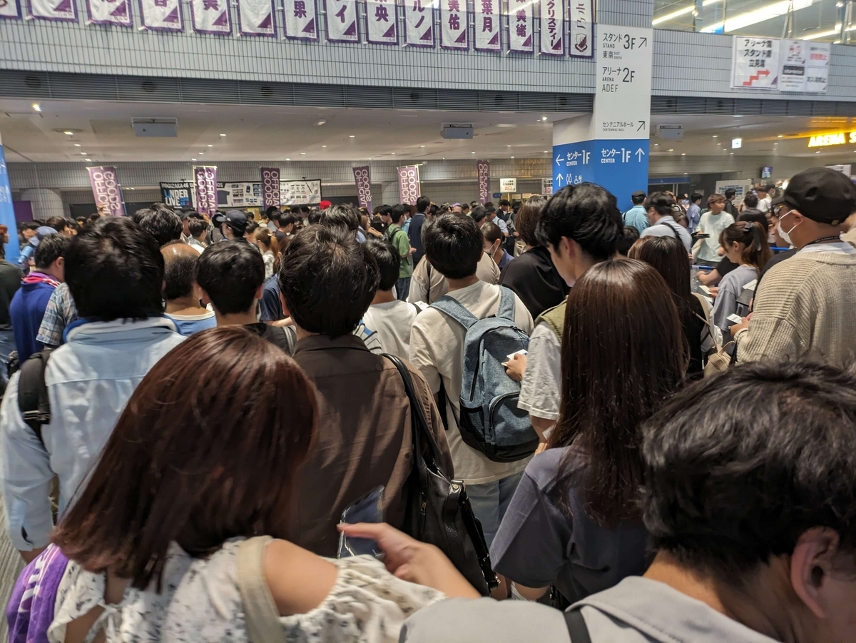 ぐちゃぐちゃになっている様子