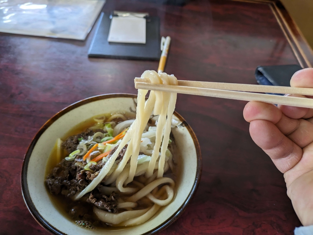 肉うどんの麺