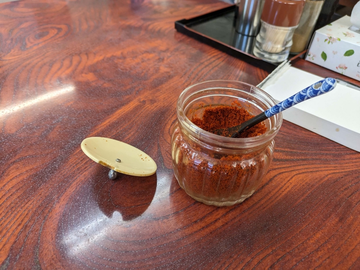 ムサシのすりだね