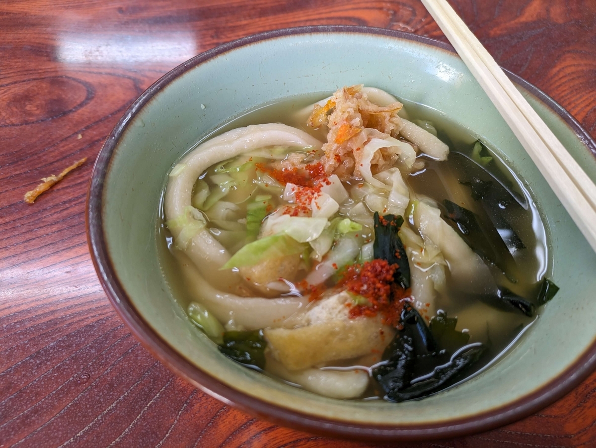 すりだねを投入したうどん