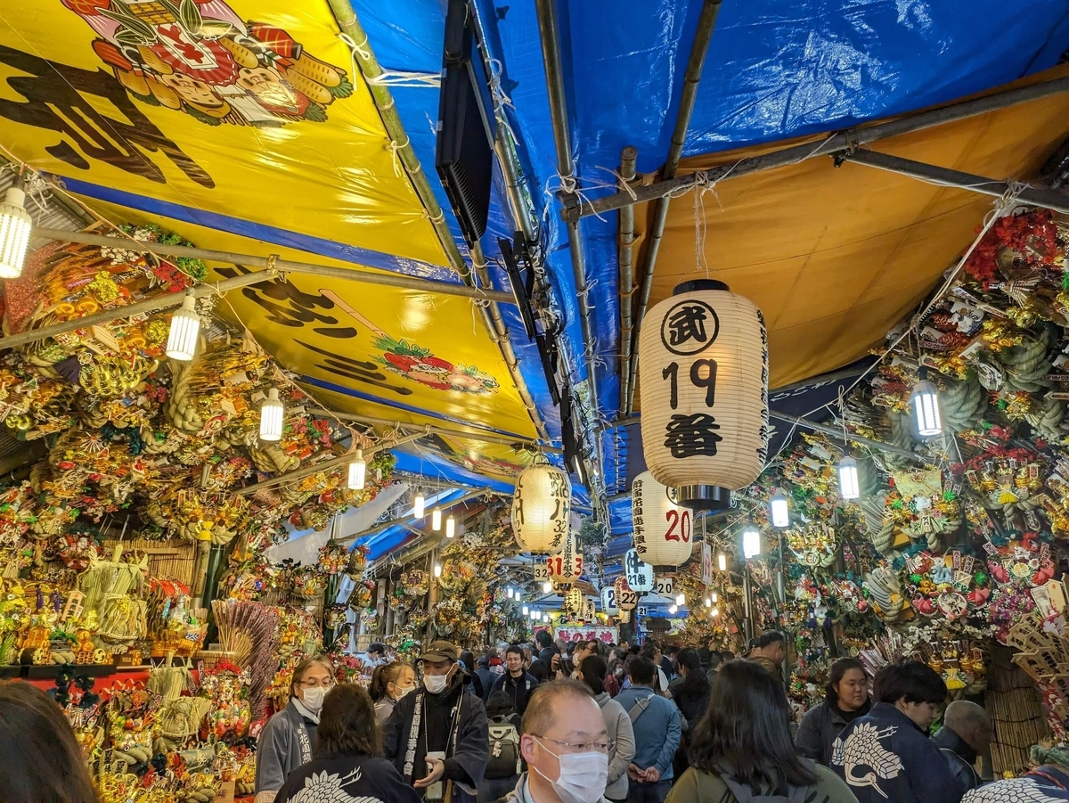 番号が入った提灯