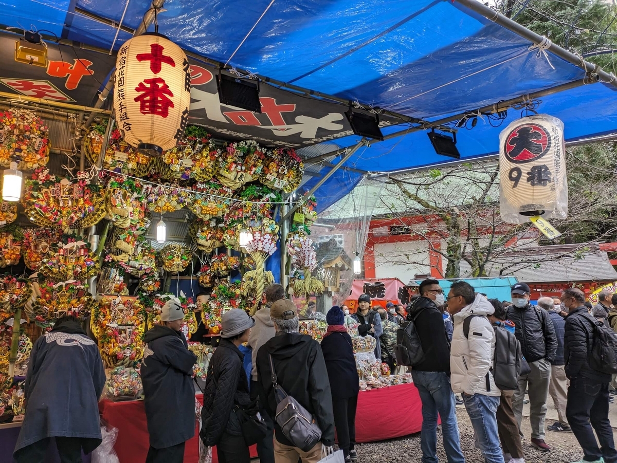 毎年利用している店