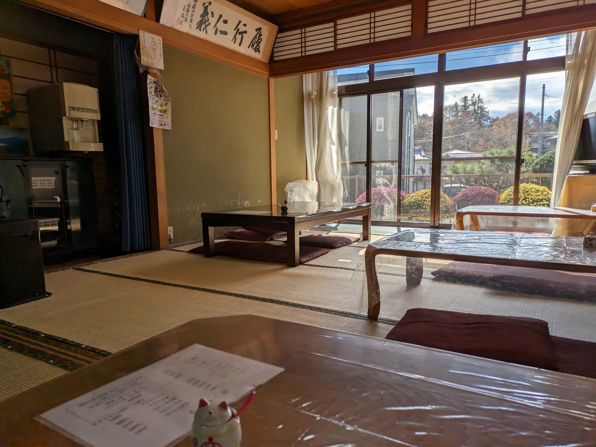 案内された客席