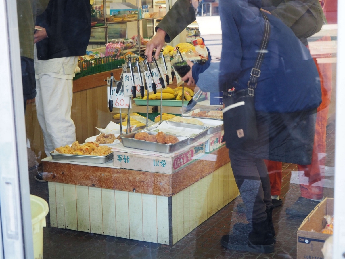 食料品店の内部