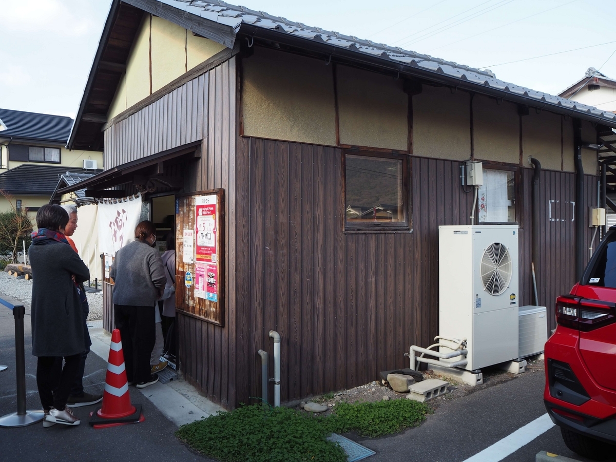 納屋と間違えられた建物