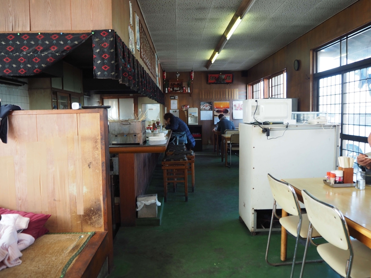 おふくろの店内