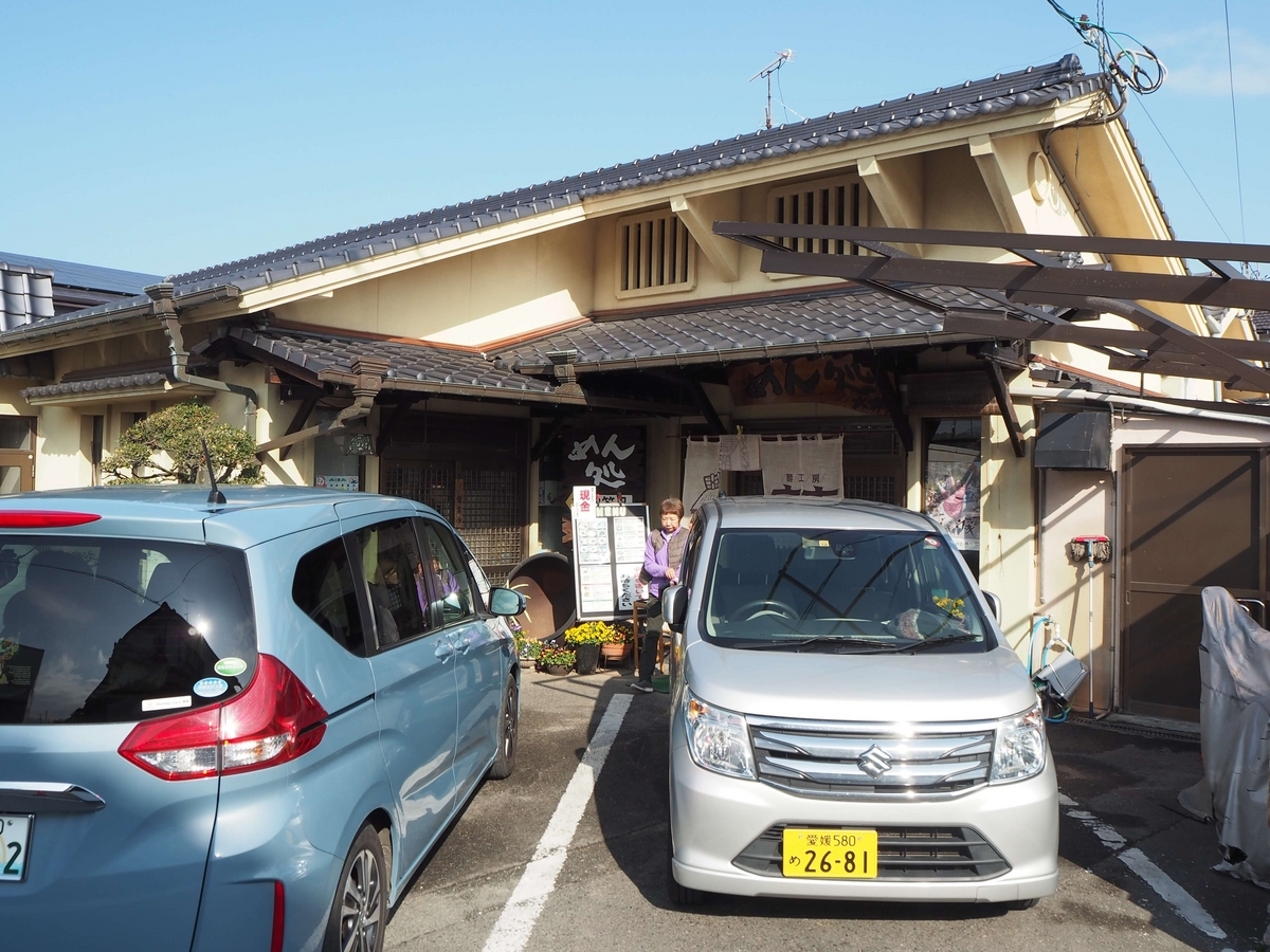 満車状態の駐車場