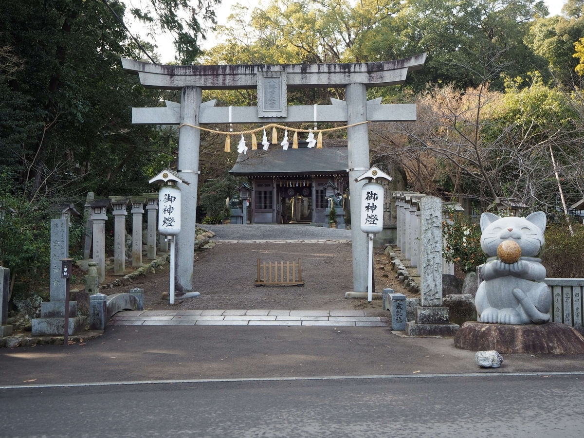 一之鳥居