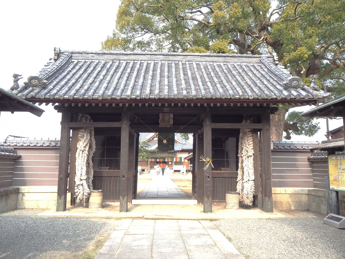 長尾寺の山門