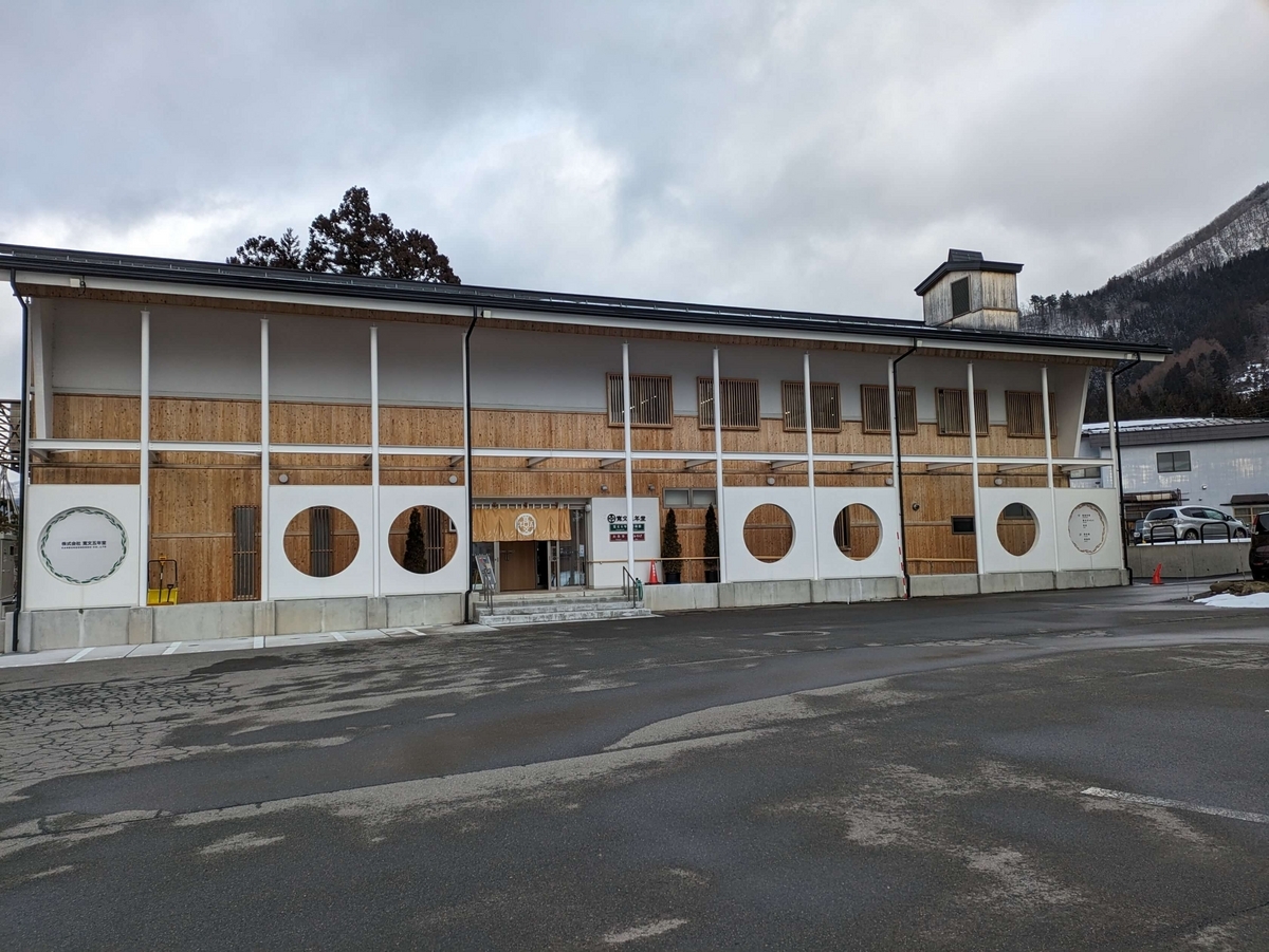 寛文五年堂本店の側面